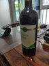 格拉洛法國紅酒 五星珍藏干紅葡萄酒750ml*2瓶雙支禮盒款 2支禮盒裝 曬單實(shí)拍圖