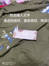 妥妮長(zhǎng)袖t恤女2025春秋女裝新款韓版百搭顯瘦休閑上衣打底衫 橄欖綠【一枝花蝴蝶】 XL建議110-120斤 曬單實(shí)拍圖