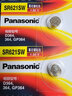 松下（panasonic）卡西歐手表電池EF-316 500 305女540男3745石英紐扣電子原裝男女款式更換超薄原廠小顆粒1.55V圓形 2粒 機(jī)芯3745 曬單實(shí)拍圖