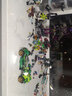 樂(lè )高LEGO 幻影忍者Ninjago 兒童拼裝積木玩具 男孩女孩禮物 70677 封賞之地戰車(chē) 曬單實(shí)拍圖