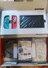 Nintendo Switch 任天堂游戲機國行DW12A家用體感游戲機NS掌上游戲機 續航增強版【紅藍主機+體感舞力全開(kāi)】 曬單實(shí)拍圖