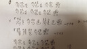 奈樂古琴 珍藏青桐木紫檀古琴純生漆手工收藏傳世演奏揚州古琴 青桐伏羲式 曬單實拍圖