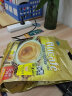 啡特力（Alicafe）特浓白咖啡3合1速溶咖啡粉720g*2袋 36条装马来西亚进口 实拍图