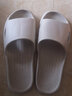 御仕保羅（YUSHIPOLUO）拖鞋男款夏天居家用室內浴室洗澡防滑厚底外穿不臭腳男士涼拖鞋女 居家款-灰色 42-43【適合41-42碼】 曬單實(shí)拍圖