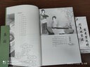 【9.9元特價(jià)專(zhuān)區包郵】茶藝書(shū)籍茶道入門(mén)茶書(shū)識茶泡茶品茶評茶員培訓教材中國茶文化茶葉書(shū)籍大全關(guān)于茶葉知識的書(shū)籍茶經(jīng)陸羽正版99元11本書(shū)書(shū)籍暢銷(xiāo)書(shū) 曬單實(shí)拍圖
