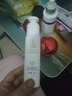 YZK【經(jīng)典款】醫(yī)知康 柔潤(rùn)舒緩乳液60ml 曬單實(shí)拍圖