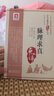 脈理求真 曬單實(shí)拍圖