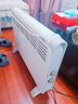 艾美特（AIRMATE）AIR9取暖器暖風(fēng)機壁爐防真火焰家用冷暖風(fēng)電暖器室內(nèi)加熱器節(jié)客廳電暖氣烤火爐 木紋【配立腳】 曬單實拍圖