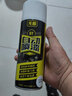 衛(wèi)斯理自動(dòng)噴漆罐自噴漆手噴漆汽車劃痕修復(fù)補(bǔ)漆涂鴉墻面金屬防銹油漆 中黃色 曬單實(shí)拍圖