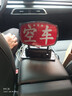 蘇亞銳空車(chē)燈代駕燈車(chē)內送客拉活滴滴燈網(wǎng)約車(chē)出租車(chē)空車(chē)牌帶點(diǎn)煙器插頭 紅光【空車(chē)】點(diǎn)煙器款 曬單實(shí)拍圖