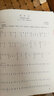 琵琶流行金曲99首 上海音樂出版社 張馨 編 書籍 曬單實拍圖