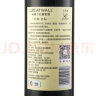 长城 经典系列 金标赤霞珠干红葡萄酒 750ml 单瓶装 实拍图