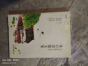 人生看得幾清明：朱自清散文集 曬單實(shí)拍圖