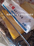工業(yè)用防護手套 耐酸堿手套 橡膠耐腐蝕耐油耐水乳膠化工手套 加厚加長(cháng)勞保手套 耐用 60CM加厚一付 曬單實(shí)拍圖