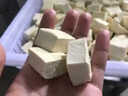 羚木磨漿機(jī)商用大型豆腐機(jī)全自動(dòng)商用創(chuàng)業(yè)豆腐機(jī)器多功能豆?jié){豆花豆腐腦石磨機(jī) 60雙豆腐機(jī)燃 氣氣動(dòng)款 曬單實(shí)拍圖