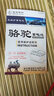 駱駝汽車電瓶蓄電池L2-400(2S)12V中華駿捷/駿捷FRV/駿捷FSV上門安裝 曬單實(shí)拍圖
