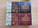 Amisade 黑巧克力 纯可可脂巧克力中国澳门品牌情人节礼盒年货婚庆喜糖 72%黑巧克力 盒装 120g 实拍图