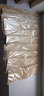 財友 25套憑證封面增票版財務(wù)會(huì )計通用憑證皮A4一半大報表封面A5記賬裝訂牛皮紙包角增值稅抵扣聯(lián)封底 包角CBJ01（25張） 曬單實(shí)拍圖