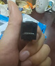 豐應(yīng)子（Fengyingzi）FYZ-W227M 超五類網(wǎng)絡(luò)直通頭模塊 RJ45網(wǎng)線延長器對接頭10個 曬單實拍圖