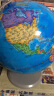 优迈 世界地球仪学生用20cm高清地理教学儿童书房小号中号摆件2023年新款 20CM 高26CM 蓝色球金底（带灯） 实拍图