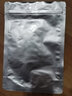 雙富加厚鋁箔袋自封袋錫紙茶葉包裝袋純鋁自立食品塑封袋子封口密封袋 18*26cm+4cm（自立袋底部高度） 曬單實(shí)拍圖