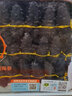 財神島原生蒸制干海參，長海深海底播，含沙嘴 500g 60-80頭 曬單實拍圖
