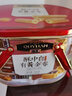 趣園 歐雅經(jīng)典 曲奇餅干 黃金卷 休閑食品 過年送禮 年貨批發(fā) 禮盒裝 趣園黃金卷500g/罐 曬單實(shí)拍圖
