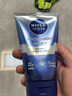 妮維雅（NIVEA） 男士潤膚面霜精華乳液保濕滋潤 水活暢透潤膚乳50g+100g潔面泥 曬單實(shí)拍圖