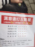 妄潮 歐美發(fā)泡短褲男夏季美式五分褲潮牌ins休閑運動(dòng)衛褲寬松籃球短褲街頭重磅發(fā)泡休閑褲子 酷潮K187短褲杏色 XL 曬單實(shí)拍圖