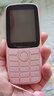 朵唯S94G全網(wǎng)通老年手機超長(cháng)待機初高中小學(xué)生戒網(wǎng)癮老人機大屏大字大聲電信兒童迷你按鍵手機 櫻花粉【4G全網(wǎng)通】 曬單實(shí)拍圖