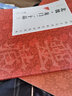北魏 龍門二十品 上 曬單實(shí)拍圖