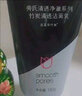 旁氏（POND'S）洗面奶潔面 煥采凈澈系列竹炭清透米粹潤(rùn)澤潔面乳150g 米粹潤(rùn)澤 兩瓶 曬單實(shí)拍圖