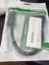 綠聯(lián)（UGREEN） DP轉DVI轉換線(xiàn)dvi24+5公對母轉接頭電腦顯示器視頻連接線(xiàn) 黑色20405 15CM(DP轉DVI) 曬單實(shí)拍圖