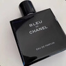 香奈兒（Chanel）法國蔚藍(lán)男士香水禮盒裝木質(zhì)香調(diào)生日520情人節(jié)七夕送禮男友老公 蔚藍(lán)男士淡香水100ML【禮盒裝】 曬單實(shí)拍圖
