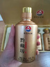 貴州茅臺(tái)鎮(zhèn)小金瓶53度聊客醬香型白酒整箱禮盒裝小瓶酒5瓶 單條5瓶禮盒 曬單實(shí)拍圖