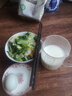 滌升堂純全 滌升堂配方成人羊乳粉  高鈣高鐵 低GI配方羊奶粉400g一桶 曬單實(shí)拍圖