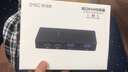 OYEL kvm切換器4進(jìn)1出usb鼠標(biāo)鍵盤顯示器VGA高清投影儀電視分配器監(jiān)控分屏 【VGA-4口】按鍵/桌面控制器切換41UA 曬單實(shí)拍圖