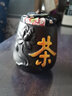 豪祥 陶瓷茶葉罐便攜式小密封蓋鐵觀(guān)音大紅袍花草茶龍井儲蓄罐旅行 新黑陶茶字茶葉罐 曬單實(shí)拍圖