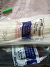 CHS 長(cháng)虹塑料扎帶4X250 A級 國標 環(huán)保尼龍扎帶 束線(xiàn)帶線(xiàn)扣 黑色 白色 黑色 曬單實(shí)拍圖