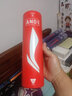 李寧（LI-NING） 羽毛球耐打訓練比賽羽毛球A6/A9/A90鴨毛球飛行穩定 李寧AN01尼龍球黃色（6只裝） 1筒 曬單實(shí)拍圖