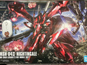 萬代（BANDAI） HG 高達HGUC2 拼裝模型玩具 14cm HGUC240 夜鶯 曬單實拍圖