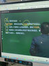 環(huán)球網(wǎng)校2025年注冊會計(jì)師網(wǎng)課注會cpa視頻課件官方教材精講班審計(jì)稅法經(jīng)濟(jì)法財管戰(zhàn)略課程講義劉永麟 經(jīng)濟(jì)法 超值精品班（備考指導(dǎo)+教材精講）送25精講班 曬單實(shí)拍圖