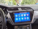 航睿汽車(chē)載中控大屏倒車(chē)影像車(chē)載導航儀一體機適用大眾豐田本田日產(chǎn) 大眾邁騰凌渡途觀(guān)途安高爾夫嘉旅 H5高通八核4+32+AHD后視 曬單實(shí)拍圖
