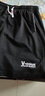南帝郎（NAN DI LANG）【2件裝58】短褲男夏季休閑加大碼運動(dòng)五分褲男士沙灘褲大褲衩 3件裝】灰色+黑色+深灰(可自由搭配顏色) 3XL 135-150斤 曬單實(shí)拍圖