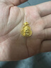 周生生佛有緣葫蘆阿彌陀佛黃金吊墜生生有禮足金掛墜94456P計價(jià) 7.2克(含工費1000元) 曬單實(shí)拍圖