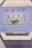 黛若18K黃金和田玉耳釘女翡翠色養(yǎng)耳洞耳環(huán)飾高級(jí)顯瘦送女友生日禮物 【一對(duì)】18K金耳釘(約1.74g) 曬單實(shí)拍圖