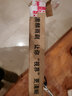 澳麟無(wú)骨三段式雨刮器片雨刷器雪佛蘭科魯茲09-14款/經(jīng)典15款雪佛蘭探界者日產(chǎn)西瑪原廠(chǎng)原裝尺寸贈A級膠條 曬單實(shí)拍圖