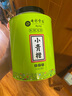 茗靜至遠七彩云南慶灃祥小青柑柑普茶宮廷普洱茶熟茶 350克罐裝 曬單實(shí)拍圖