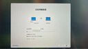 【官翻原封未拆】Apple蘋(píng)果MacBook Pro/air13寸16寸筆記本電腦M1/M2/M3 【全新官翻原封未拆】 全新聯(lián)保-Pro13.3寸-M2-24+1TB灰色 曬單實(shí)拍圖