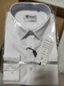比特勞斯(BETROLLS)男士純棉長(cháng)袖襯衫男商務(wù)休閑全棉襯衣面料免燙 7701 41 曬單實(shí)拍圖